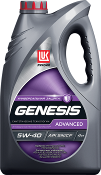 Масло моторное Лукойл Genesis Advanced 5w-40 (канистра 4 л)