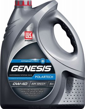 Масло моторное Лукойл Genesis Polartech 0w-40 (канистра 5 л)