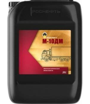 Масло моторное Rosneft М-10ДМ (канистра 20 л.)