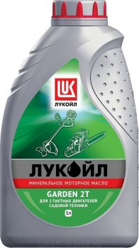 Масло моторное Лукойл Garden 2T (канистра 1 л)