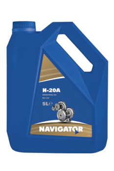 Масло индустриальное Navigator И-20А (канистра 10л)