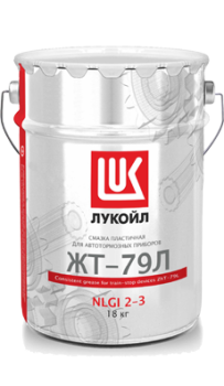 Смазка Лукойл ЖТ-79Л (ведро 20 л)