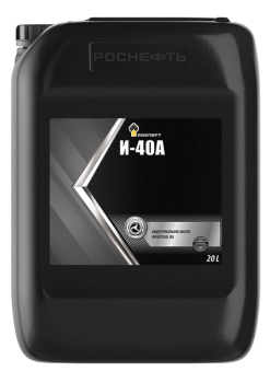 Масло индустриальное нелегированное Rosneft И–40А (канистра 20 л.)