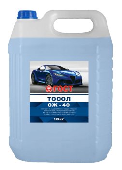 Тосол ГОСТ Пушкино ОЖ-40 (канистра 10кг)