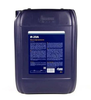 Масло индустриальное Gazpromneft И-20А (канистра 20 л)