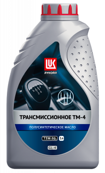 Масло трансмиссионное Лукойл ТМ-4 sae 75w-90 (канистра 1 л)