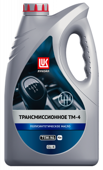 Масло трансмиссионное Лукойл ТМ-4 sae 75w-90 (канистра 4 л)