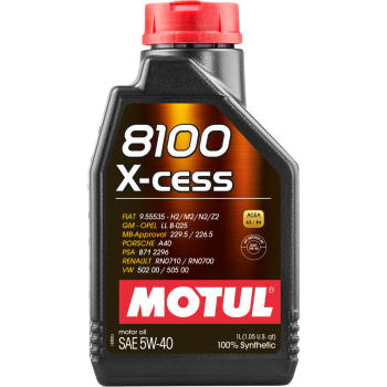 Масло моторное MOTUL 8100 X-CESS 5W-40 (канистра 5 л)