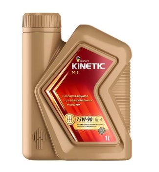 Масло трансмиссионное Rosneft Kinetic MT 75W-90 (канистра 1 л.)