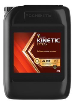 Масло трансмиссионное Rosneft Kinetic Catran 10W (канистра 20 л.)