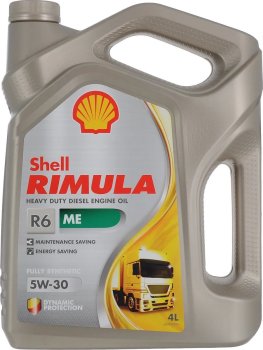 Масло моторное Shell Rimula R6 ME 5W-30