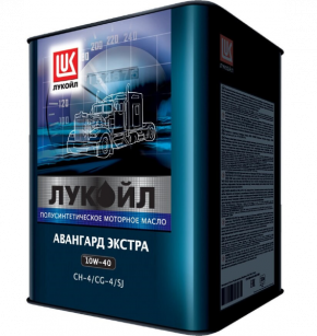 Масло моторное Лукойл Авангард Экстра 10w-40 CH4/CG4/SJ (бидон 18 л)