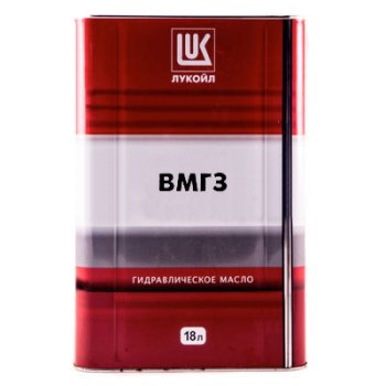 Масло гидравлическое Лукойл ВМГЗ (-60 С) (бидон 18 л)