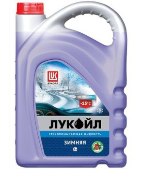 Стеклоомывающая жидкость Лукойл (-15) "Лесные ягоды" (канистра 4 л)