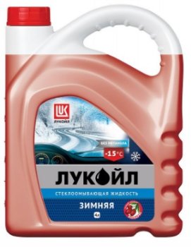 Стеклоомывающая жидкость Лукойл (-15) "Барбарис" (канистра 4 л)
