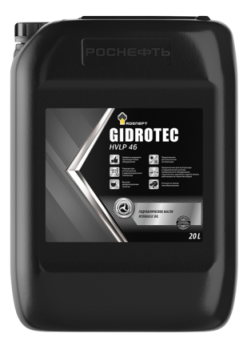 Масло гидравлическое Rosneft Gidrotec HVLP 46 (канистра 20 л.)