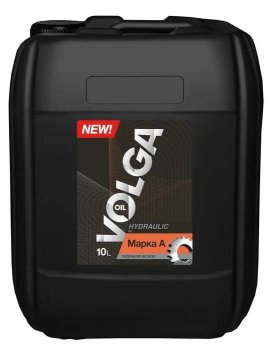Масло гидравлическое Волга-Ойл Марка А (канистра 10л)