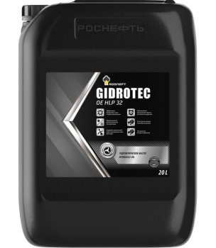 Масло гидравлическое Rosneft Gidrotec OE HLP 32 (канистра 20 л.)