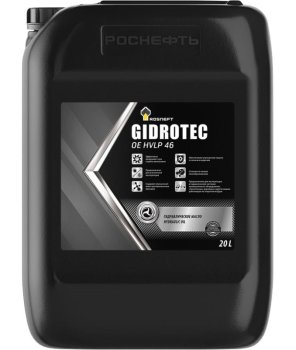 Масло гидравлическое Rosneft Gidrotec OE HVLP 46 (канистра 20 л.)