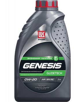 Масло моторное Лукойл Genesis Glidetech 0w-20 (канистра 1 л)
