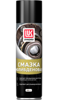 Смазка молибденовая аэрозольная Лукойл (335 мл)