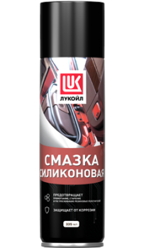 Смазка силиконовая аэрозольная Лукойл (аэрозоль 335 мл)