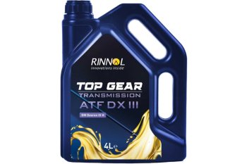Масло трансмиссионное RINNOL TOP GEAR ATF DX III (канистра 4 л.)