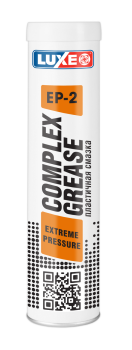 Смазка LUXE Complex EP-2 (туба 400г)