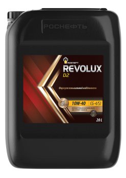 Масло моторное Rosneft Revolux D2 10W–40 (канистра 20 л.)