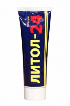 Смазка Литол 24 ( 250 гр)
