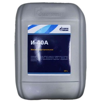 Масло индустриальное Gazpromneft И-40А (канистра 20 л)