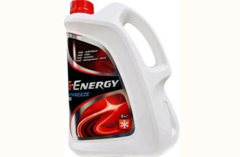 Антифриз G-Energy RED 40 красный (канистра 5кг)
