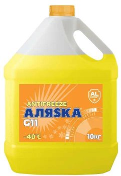 Антифриз Аляска G11 желтый (канистра 10кг)
