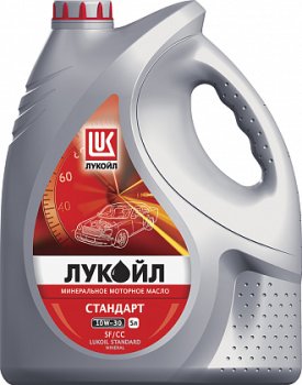 Масло моторное Лукойл Стандарт 10w-30 (канистра 5 л)