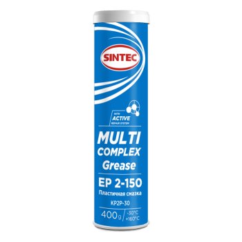 Смазка Sintec Multi Complex Grease EP-2-150 (туба 400г.)