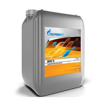 Масло гидравлическое Gazpromneft ВМГЗ (новая канистра 20л)