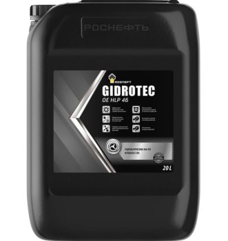 Масло гидравлическое Rosneft Gidrotec OE HLP 46 (канистра 20 л.)