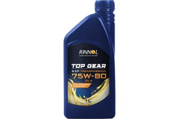 Масло трансмиссионное  RINNOL TOP GEAR 8 EP 75W-80 GL-4 (канистра 1 л.)