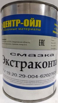 Смазка электропроводящая Экстраконтакт (1 кг) (ж/б)