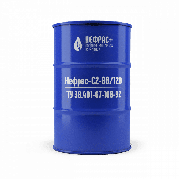 Нефрас С2-80/120 (бочка 140 кг)